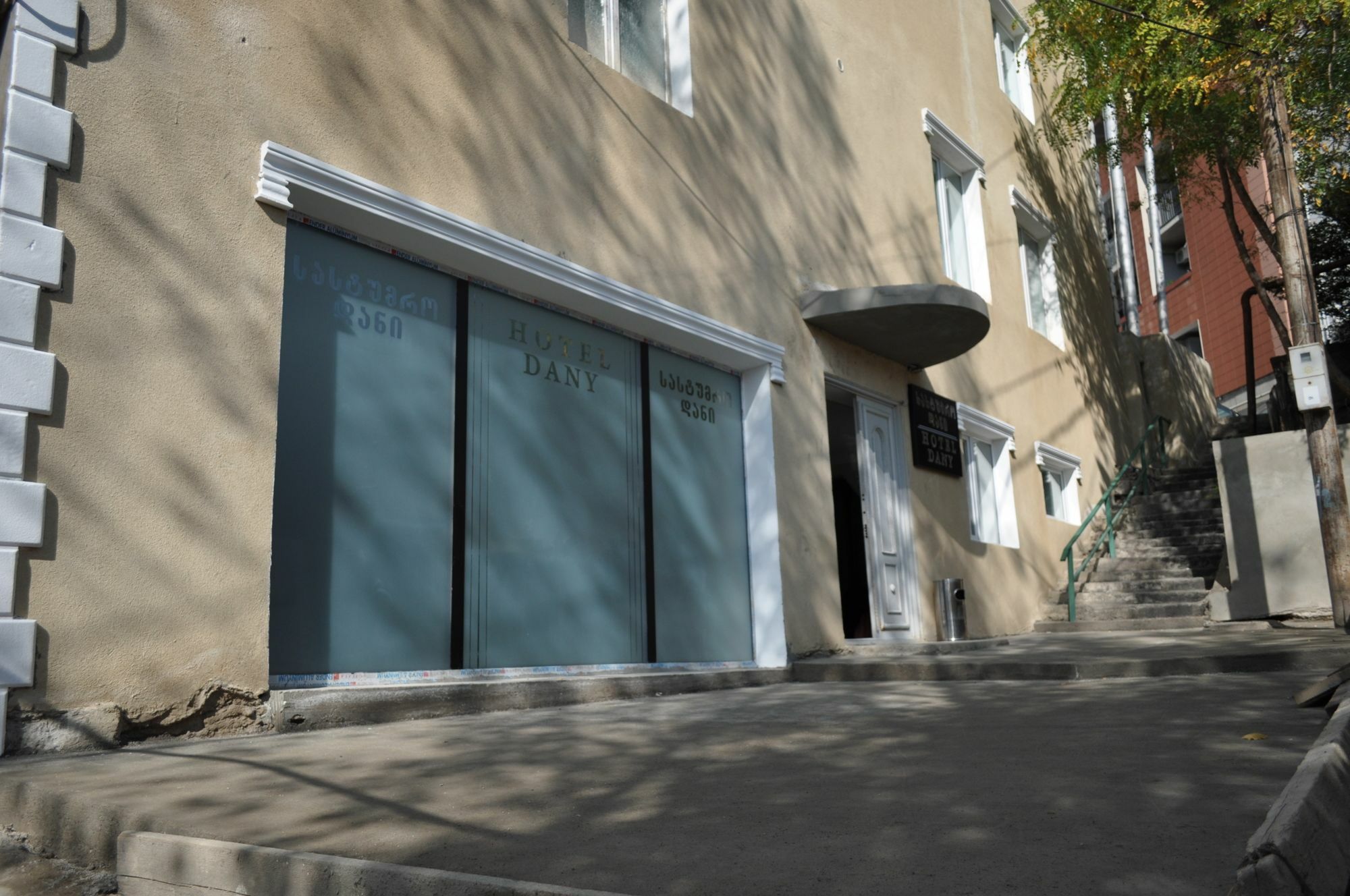 Hotel Dany Tbilisi Luaran gambar